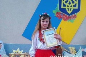 Донька загиблого Героя з Любомля: «Я пишаюсь таточком своїм»