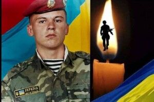Знову трагічна звістка: під Бахмутом поліг 39-річний Герой з Рівненщини