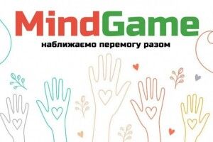 Помізкувати, щоб дрон придбати: у Луцьку кличуть на «Гру розуму»