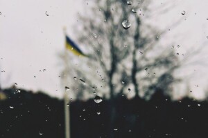 Погода на четвер, 12 грудня: у Парамона сили вже не ті