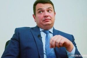 КС визнав неконституційним указ про призначення Артема Ситника директором НАБУ