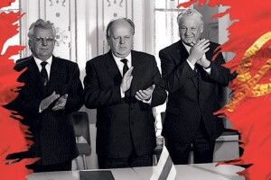 «А я тоді голосував за В’ячеслава Чорновола!»