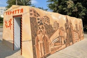 Сільська громада на Волині витратить 5 мільйонів, щоб забезпечити всі школи укриттями