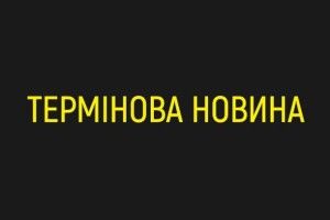 Російська техніка пішла на прорив в Київській області — ДПСУ