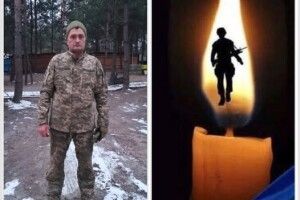 Знову трагічна звістка: на Донеччині загинув Герой з Волині