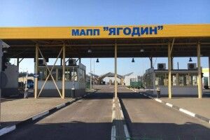 На Волині затримали чоловіка, який спробував виїхати з України, пред'явивши російський паспорт
