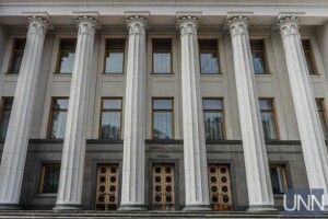 Рада припинила повноваження нардепів Солода, Королевської і Волошина 