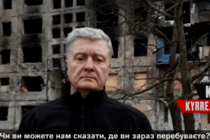 Порошенко закликав Норвегію збільшити видобуток нафти і газу і надати Україні засоби ППО (Відео)