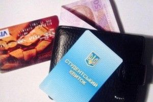 Хто із студентів має право на стипендію