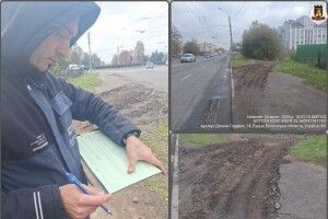 У Луцьку оштрафують за пошкодження тротуару будівельною технікою