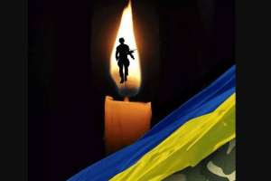 Навіки 29: у Курській області загинув воїн із Волині