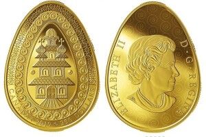 У Канаді випустили золоту монету у вигляді української писанки
