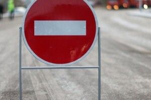 Завтра у частині Луцька перекриють рух