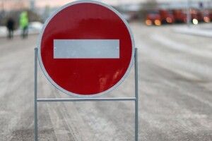 Завтра у центрі Луцька перекриють рух