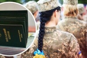 Жінки-медики мають стати на військовий облік