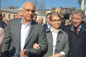 Тимошенко вже встигла 