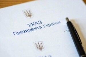 Двом медикам з Луцька присвоєно звання «Заслужений лікар України»