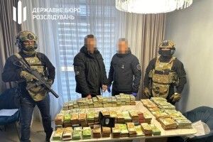 Вилучені у депутата Рівненської обласної ради 104 мільйони гривень, перерахували до держбюджету