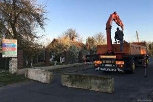 Виїзди зі селища на Рівненщині перекривають бетонними блоками: додалося 20 хворих на COVID-19