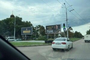Генерал Марченко попросив більше не присвячувати йому білборди