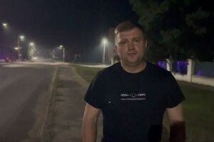 Вибухи на Рівненщині: всі подробиці з місця події (Відео)