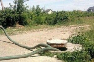 Чому смердить у Луцьку?