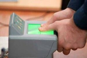 Біометричний контроль на кордоні з РФ почнуть до нового року