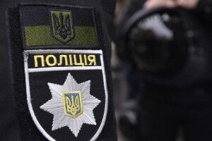 За напад на поліцейського лучанину загрожує до 5 років позбавлення волі