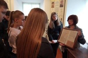 Академічний практикум у Музеї історії Луцького братства 