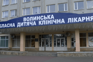 Відома причина смерті 8-річної дитини у Луцьку, яка пила настоянку з каштанів 