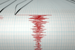 Сьогодні в Україні стався землетретрус