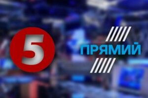 Бутусов про відключення мовлення «Прямого», «Еспресо» та «5 каналу»: «Замість озброєння та мобілізації Офіс Президента витрачає час на зведення політичних рахунків»