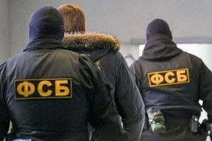 ФСБ приплела до «підготовки перевороту в Білорусі» українських націоналістів