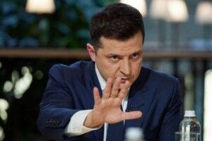 Що Зеленський витворяє?