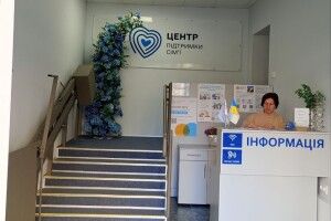 Куди звертатися волинянам, які опинилися у глухому куті