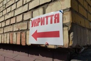 На Волині 37 шкіл залишаються без укриттів – начальник ОВА доручив вирішити проблему 