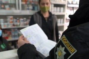 Сьогодні посилили правила адаптивного карантину. Що змінилося