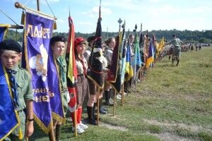 На Рівненщині з'явиться комунальний заклад пластунів  