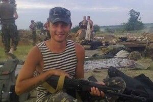 У Нововолинську знайшли повішеним 31-річного атовця