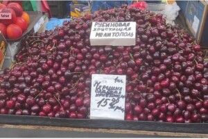 Окупанти вкрали в українських фермерів черешню та помідори і продають в Білорусі 