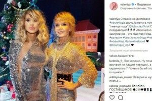 Артистка родом з України стала співачкою року в Росії