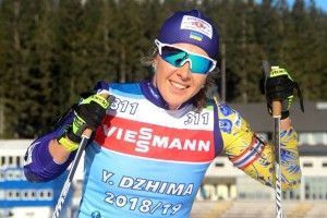 Юлія Джима виграла індивідуальну гонку в Поклюці!!!