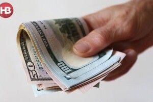 Їх лише 25, а грошей у них сила-силенна!