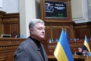 Заборона моспатріархату: Порошенко закликав журналістів оприлюднити прізвища депутатів