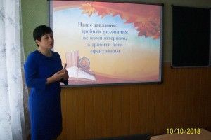 Для педагогів і директорів шкіл провели майстер-клас