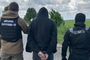 Зраднику світить довічне: рівнянин здавав ворогу позиції військових та систем ППО
