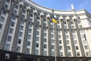 Уряд ухвалив постанову про запровадження мінімальної ціни контрактного навчання у вишах