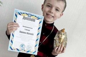 Юний рожищанин став переможцем Міжнародного фестивалю