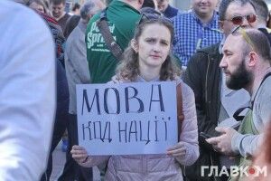 Іноземці хочуть вивчати українську: найбільше бажаючих – у США та Польщі