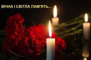Рідні волинського аграрія просять згадати його молитвою